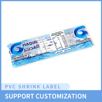 Onep-stop – impression personnalisée Pet/Pvc manchon thermorétractable, étiquette de manchon thermorétractable, bouteille, étiquette rétractable pour animaux de compagnie