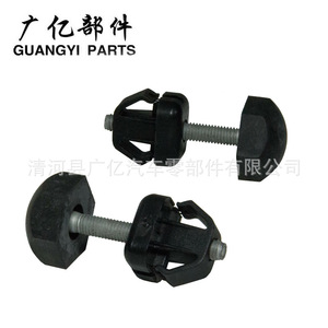 Guangyi Parts - Cojín de Goma para la Cubierta del Motor 9L3416K808AA 6L3Z16758A F81Z16758AB F49Z16758A EPDM para Mondeo Mustang F150 - Product Image 3