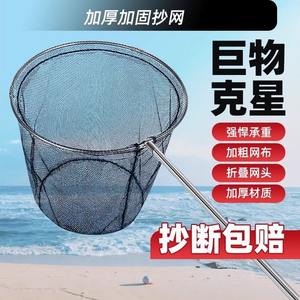 ตาข่ายดักปลาแบบยืดหดได้ ทำจากสแตนเลส ขนาด 1.8ม. 2.1ม. 2.5ม. 3ม. 4ม. หัวตาข่ายพับได้ ตาข่ายถี่พิเศษ - Product Image 4