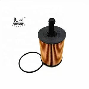 Масляный фильтр от производителя, поставка от завода OE 071115562C 045115466A 071115562A 071115562B 071115562C 1250679 MN980125 K68001297AA - Product Image 2