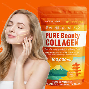 המקורי יופי קולגן אבקת לערבב 100,000 מ "ג טבעי עמוק-ים דגים ימיים תוספת קולגן יפן עבור אנטי אייג 'ינג - Product Image 2