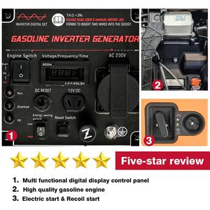 Belon Power China <span class=keywords><strong>3</strong></span>,<span class=keywords><strong>3</strong></span> kW Enfase Draagbare Benzine Stille Inverter Generator Hand/Elektrisch - Product Image 6