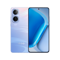 2025 Original Smartphone VIVO IQOO Neo11 Avec OriginOS 6 Processeur Snapdragon 8 Ultra Monster Core Engine Système de Refroidissement Liquide VC 8K