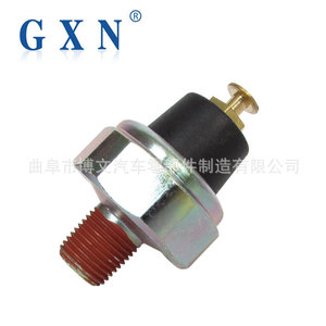 Interruptor de Presión de Aceite Gxn 1002080E06 para Motores Great Wall Haval Fengjun - Product Image 3