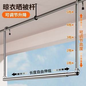 ราวตากผ้าสแตนเลสแบบยืดหดได้ติดผนังสำหรับใช้ในร่มหรือระเบียง - Product Image 1