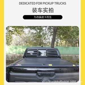 Ranger <b>Abs</b> Material Window Sunshade For Pickup Truck Cargo Control Accessories Retrofit Upgrade - Product Image 5