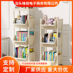 Mobile <b>Shelving</b> Unit 5 Tier With Wheels <b>Storage</b> Rack For Living Room Bedroom Dormitory Children Bookshelf Trolley Shelf - Product Image 5