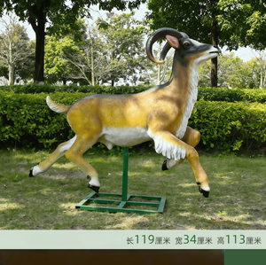 Buitenrecreatie simulatie schapen geiten glasvezel sculptuur pretpark dierentuin boerderij vloerdecoratie - Product Image 2