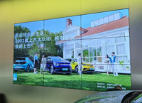 Écran mural vidéo LCD 4K intérieur Transtech 55 pouces, écran tactile, écran de jonction, garantie 1 an pour les salles d'exposition publicitaires