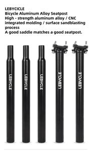 <span class=keywords><strong>Tige</strong></span> de <span class=keywords><strong>selle</strong></span> de vélo de montagne <span class=keywords><strong>Tige</strong></span> de <span class=keywords><strong>selle</strong></span> de vélo 25.4 <span class=keywords><strong>Tige</strong></span> de <span class=keywords><strong>selle</strong></span> 27.2 - Product Image 5