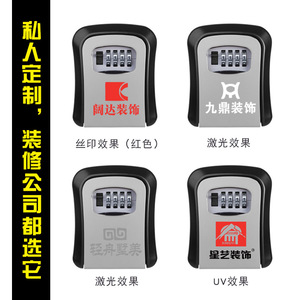 Wall Mounted Key Box Combination Lock Aluminum Alloy Stainless Steel Entryway <b>Storage</b> Office Home Use - Product Image 4