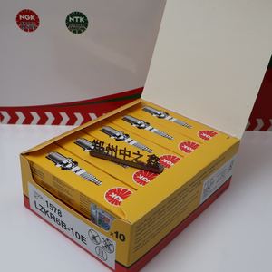 NGK Bougie d'allumage d'origine 1578 LZKR6B-10E en alliage de nickel pour les modèles Kia Elantra Iridium Platinum Matériau Nouvel état Électrique - Product Image 2