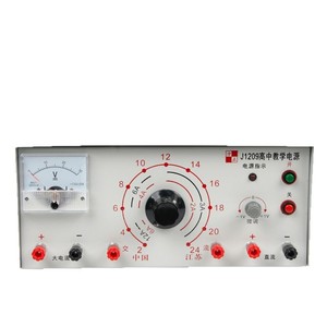 Alimentation électrique pédagogique J1209 2V-24V pour lycée, alimentation de démonstration pour collège et lycée, physique électrique - Product Image 4