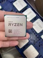 Processeur AMD Ryzen 5 2600 3,4 GHz Six cœurs Douze threads 65W Socket AM4 pour ordinateurs de bureau