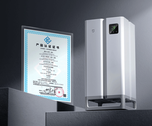 Purificateur d'air intelligent CN Mijia à pleine efficacité, décomposeur d'ultra-formaldéhyde, écran LCD, grande capacité, pour la maison - Product Image 5