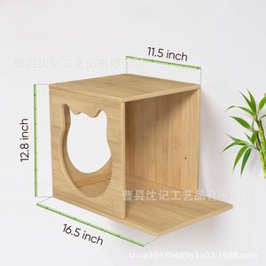 Casa de madera para gatos montada en la pared, caseta de madera maciza para gatos, mueble pequeño para mascotas con tabla de salto para gatos, diseño duradero - Product Image 2