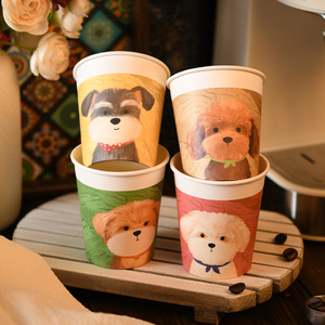 Cute Cat <b>Pattern</b> Disposable <b>Paper</b> Cups 250ml Thickened For Hot Drinks Home Use - Product Image 3