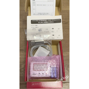 TandD TR-72NW-S Ethernet High Accuracy Temp &amp; RH <b>Logger</b> W/ Ext Sensor Used - Product Image 4