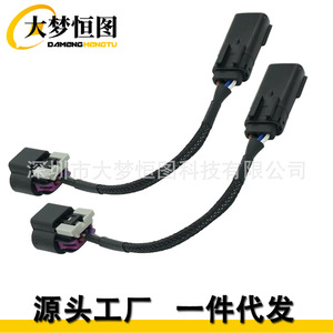 Hid To Led Headlight Conversion <b>Harness</b> Connector Adapter For Ford F150 12V IP65 PVC Insulation - Product Image 4