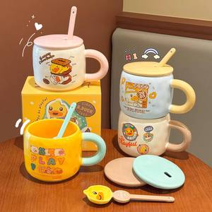 Zuo Mu Ceramic Mug With Lid And Spoon Cute Duck Design For Coffee Tea Water Office Home Use Gift <b>Present</b> Hand Painted Reusable - Product Image 1