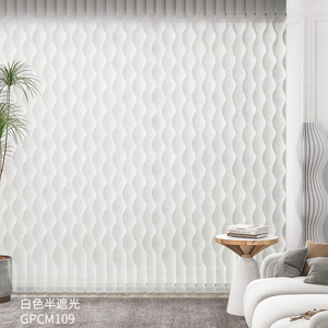 Persianas Verticales Minimalistas de Onda de Agua Eléctricas Nuevas de Fábrica, Poliéster Anti-UV, Integradas y Personalizables para Balcón y Sala de Reuniones - Product Image 2