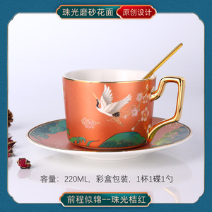 Ensemble petite tasse et soucoupe à café de luxe européen - Product Image 3