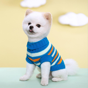 Pulls chauds pour chien C100, nouveaux modèles d'automne et d'hiver, en laine rayée multicolore, taille XXL, pour le loisir - Product Image 3
