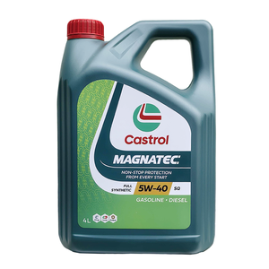 น้ำมันเครื่องสังเคราะห์แท้ Magnatec 5W-40 SP ขนาด 4 ลิตร แพ็คสำหรับอู่ซ่อม 4 ขวด/กล่อง ขายส่ง - Product Image 1