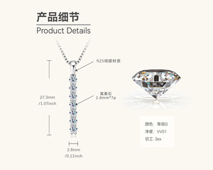 Collar <span class=keywords><strong>de</strong></span> Plata <span class=keywords><strong>de</strong></span> Ley S925 con Colgante <span class=keywords><strong>de</strong></span> Cruz <span class=keywords><strong>de</strong></span> Moissanita Incrustada <span class=keywords><strong>de</strong></span> 0.6ct, Color D, VVS, Chapado en <span class=keywords><strong>Oro</strong></span> y Rodio, Certificado por GRA, Moderno - Product Image 6