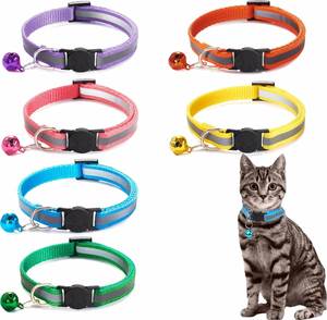 Colorful Reflective Fashion Solid Plastic Cat Head Safety Breakaway <b>Collar</b> with Bell - Product Image 1