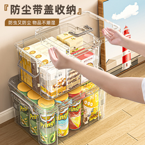 Boîtes de rangement en plastique transparent avec couvercles, bacs empilables hermétiques pour l'organisation du bureau à domicile - Product Image 4