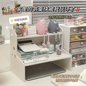 Étagère de bureau rectangulaire à double couche, organisateur de bureau polyvalent pour dortoir, utilisation au bureau, avec protection contre la poussière et l'humidité - Product Image 4