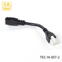 Großhandel OEM Mini-Fit 6-Pin Molex-Stecker 18AWG 5C Schwarz Kupfer DIN 5P DC-Stromkabel PVC-Isolierung TEC-M-007 12V/5A