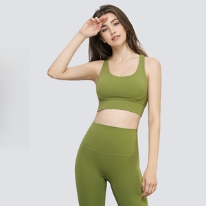 Nude Feel Gilet à dos croisé pour femmes Soutien-gorge <span class=keywords><strong>de</strong></span> yoga à séchage rapide <span class=keywords><strong>Sous</strong></span>-vêtements <span class=keywords><strong>de</strong></span> sport abdominaux Grande taille Haut sans couture pour adultes - Product Image 6