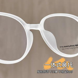 Gafas ultraligeras para estudiantes, montura redonda de silicona transparente 327, gafas ópticas unisex para niños, lentes de plástico con puente medio - Product Image 5