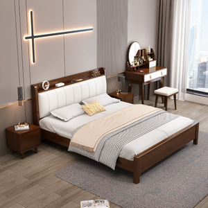 Muebles de Dormitorio <span class=keywords><strong>en</strong></span> Oferta, <span class=keywords><strong>Cama</strong></span> Moderna de Madera Maciza, Diseño de <span class=keywords><strong>Cama</strong></span> King Size Estándar, Camas Dobles de Madera - Product Image 6