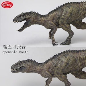 Thế giới mới lạ Jurassic thời gian khủng long con số thiết kế mới PVC đồ chơi động vật sán Đầu - Product Image 4
