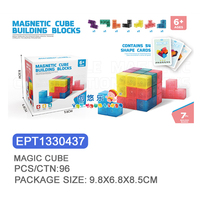 Cube magnétique transparent EPT, jouet de puzzle Moyu, blocs de construction pour enfants