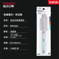 Éplucheur de légumes multifonction manuel en acier inoxydable RM5406 avec ouvre-bouteille pour la maison et la cuisine