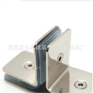 Stainless Steel T-Shaped Glass Clip Partition Connector Screw-In Square <b>Mirror</b> Light Finish Bathroom <b>Door</b> Hardware - Product Image 1