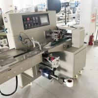Machines d'emballage horizontales multifonctionnelles industrielles Machine d'emballage d'oreillers en plastique pour barres de crème glacée Ice Pop Lolly Popsicle