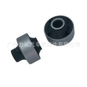 Buje de Montaje de Brazo de Control Weichi NCP150 NSP151, Buje de Brazo Inferior 48655-0D140, Brazos de Control de Producto - Product Image 4