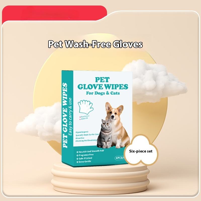 [independent packaging] wash-free gloves (6 pieces/box)