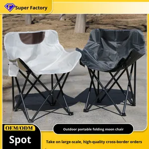 Silla Plegable Tipo Luna Ruida Iron, Muebles Modernos para Exteriores, Ultraligera, Portátil, para Coche, Camping, Picnic, Pesca - Product Image 2