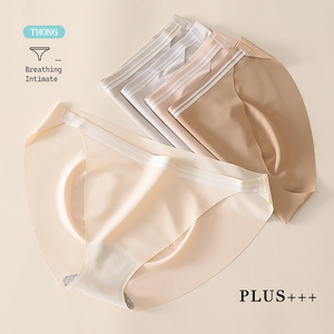 Sous-vêtements féminins sexy à taille basse rayés, grande taille, fesses rebondies, sans trace, culottes taille plus, tangas - Product Image 1