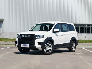 Nuevo Auto Chino Blanco, Shineray Tiger, Recién Llegado, Vehículo Gasolina, Transmisión Manual, Shineray Tiger de Alto Rendimiento - Product Image 2