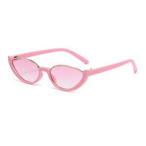 Gafas de Sol de Moda, Simples y Hermosas, para Mujer, para Viajes al Aire Libre, Protección Solar, Color, Media Montura - Product Image 2