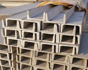 Profilé en U galvanisé sur mesure, profilé en U pour support solaire, acier en section C - Product Image 6