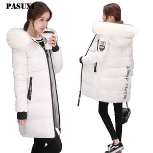 PASUXI 2026年 レディースパーカー 冬用 ロングコート カジュアル ジャケット フード付き コットンパーカー 防寒 アウターウェア - Product Image 1