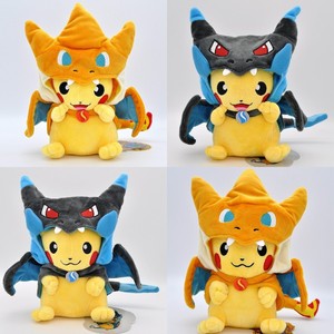 Venta al por Mayor de Peluches de <span class=keywords><strong>Tyranitar</strong></span>, Snorlax, Charizard, Garchomp, Hydreigon, Rayquaza, Sableye, Slowbro, Eevee, Gyarados, Dragonite, Riolu y Mew - Product Image 2